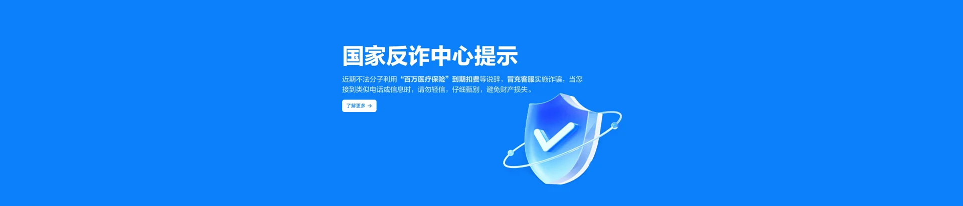 陆良县移动宽带
