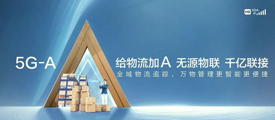 陆良县陆良县龙海乡 移动宽带