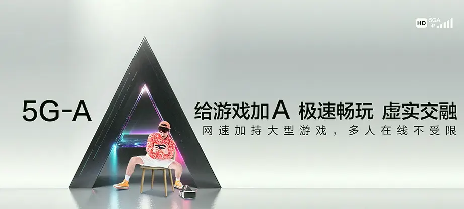 陆良县陆良县中枢街道 移动宽带